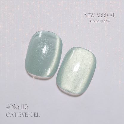 Cat Eye Gel