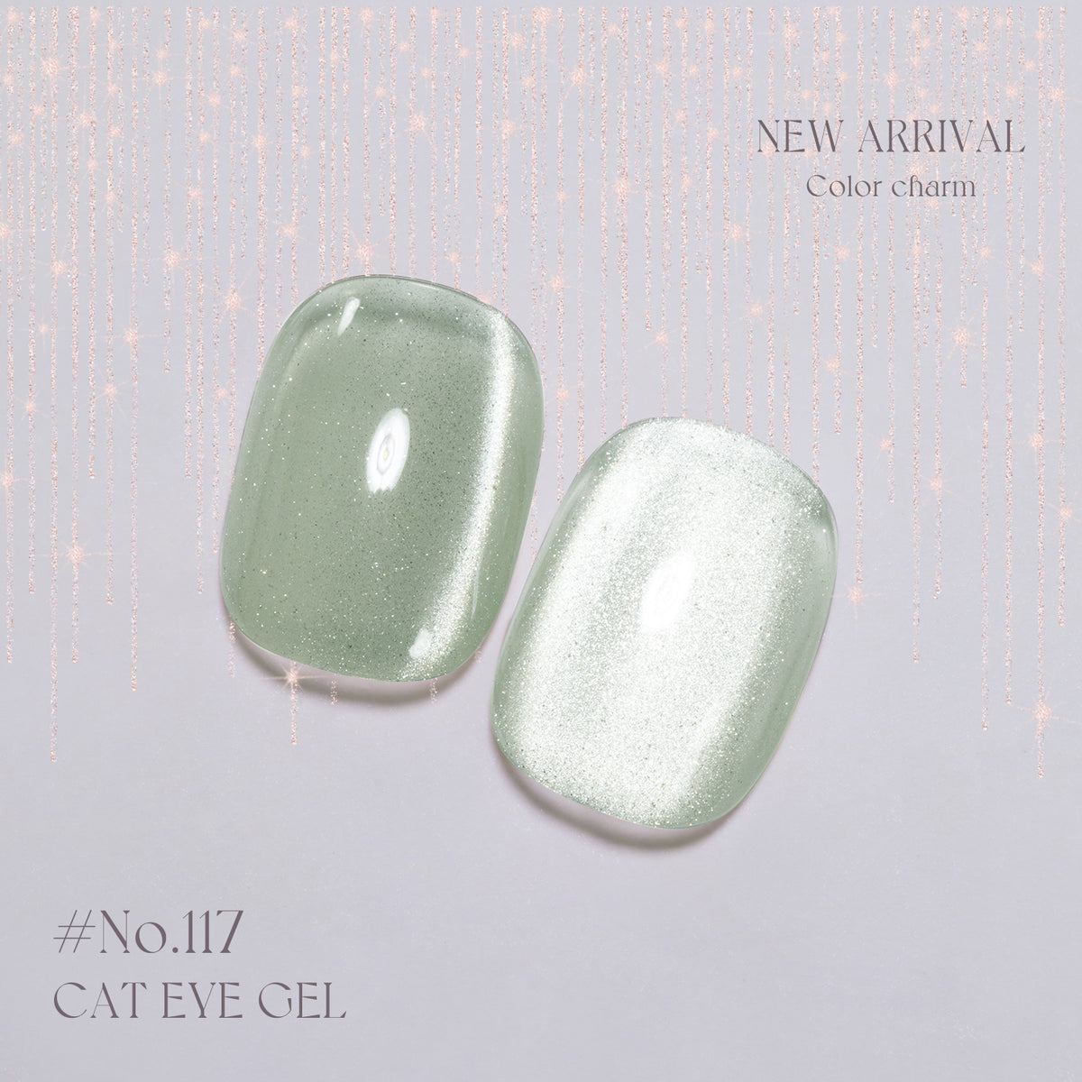 Cat Eye Gel