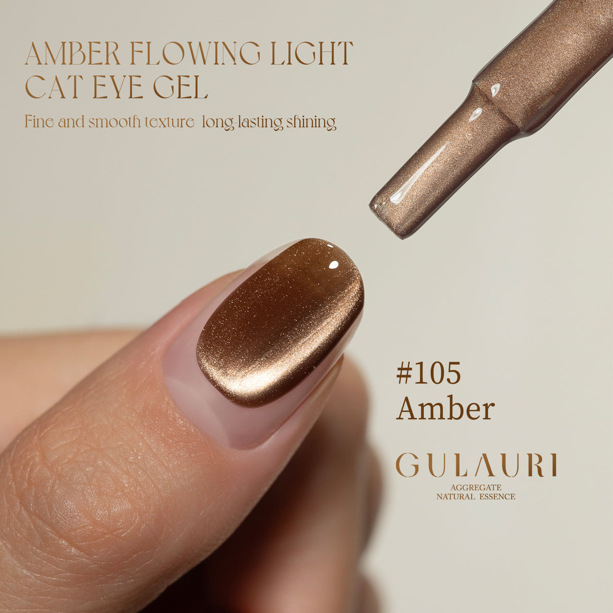 Amber Flowering Light Cat Eye