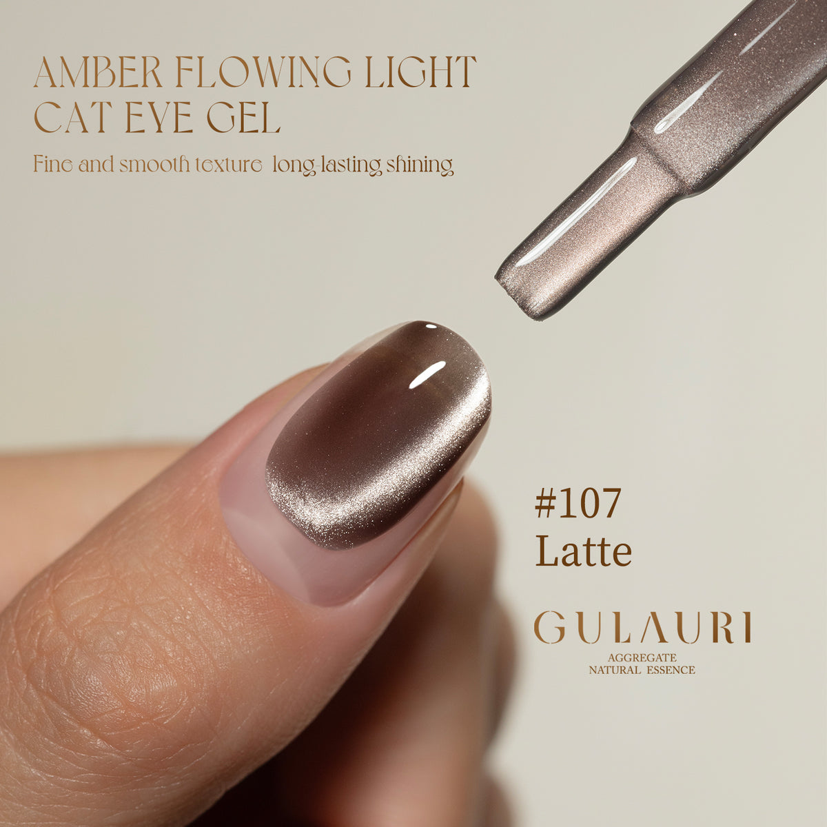 Amber Flowering Light Cat Eye
