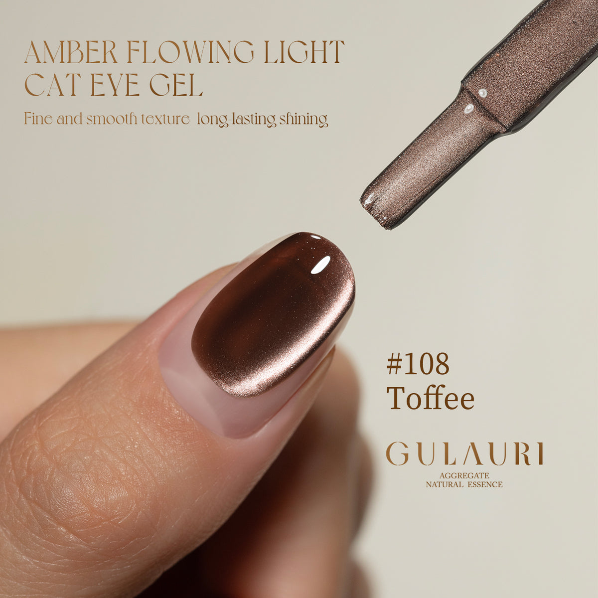 Amber Flowering Light Cat Eye