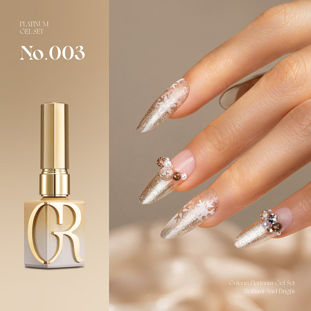 Platinum Gel