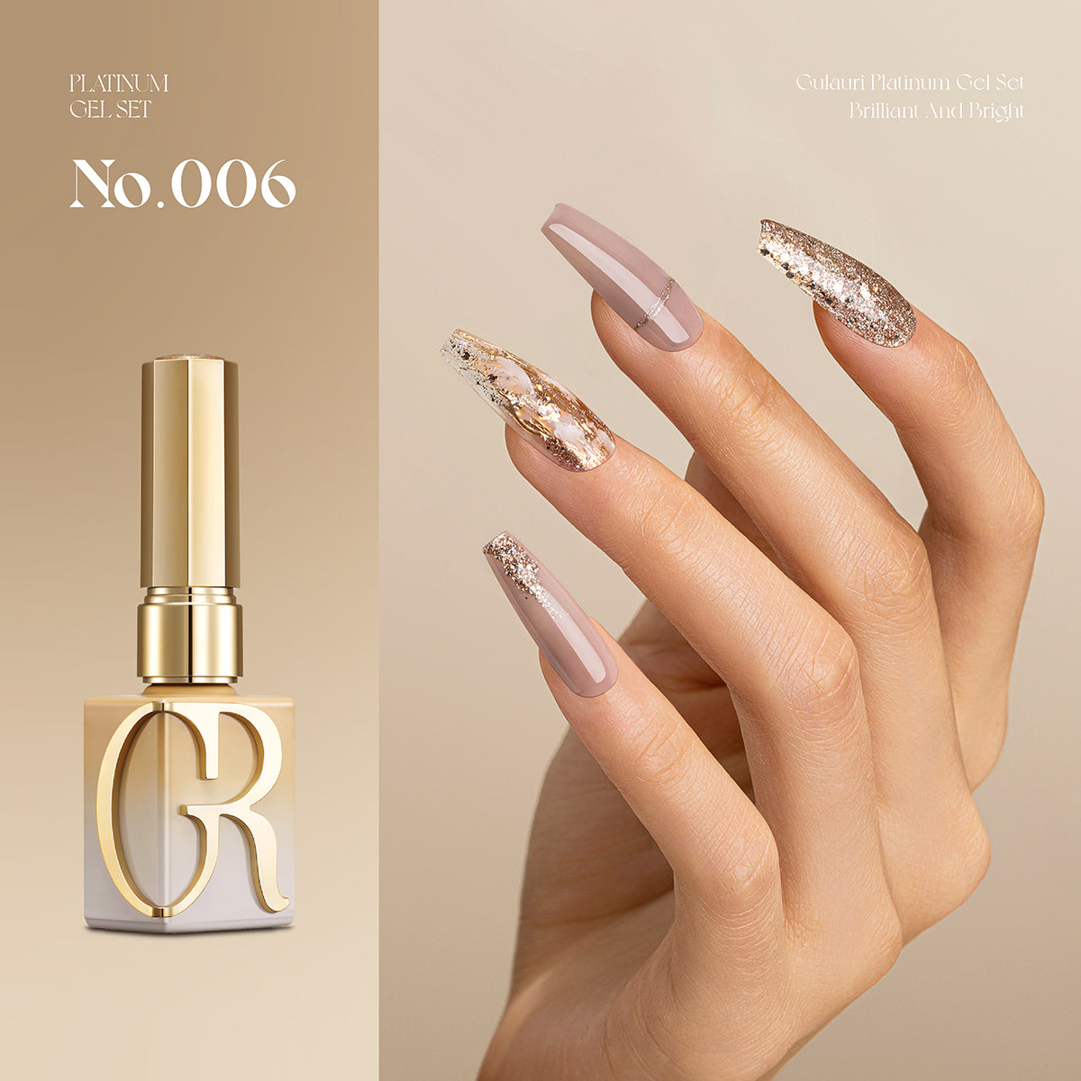 Platinum Gel