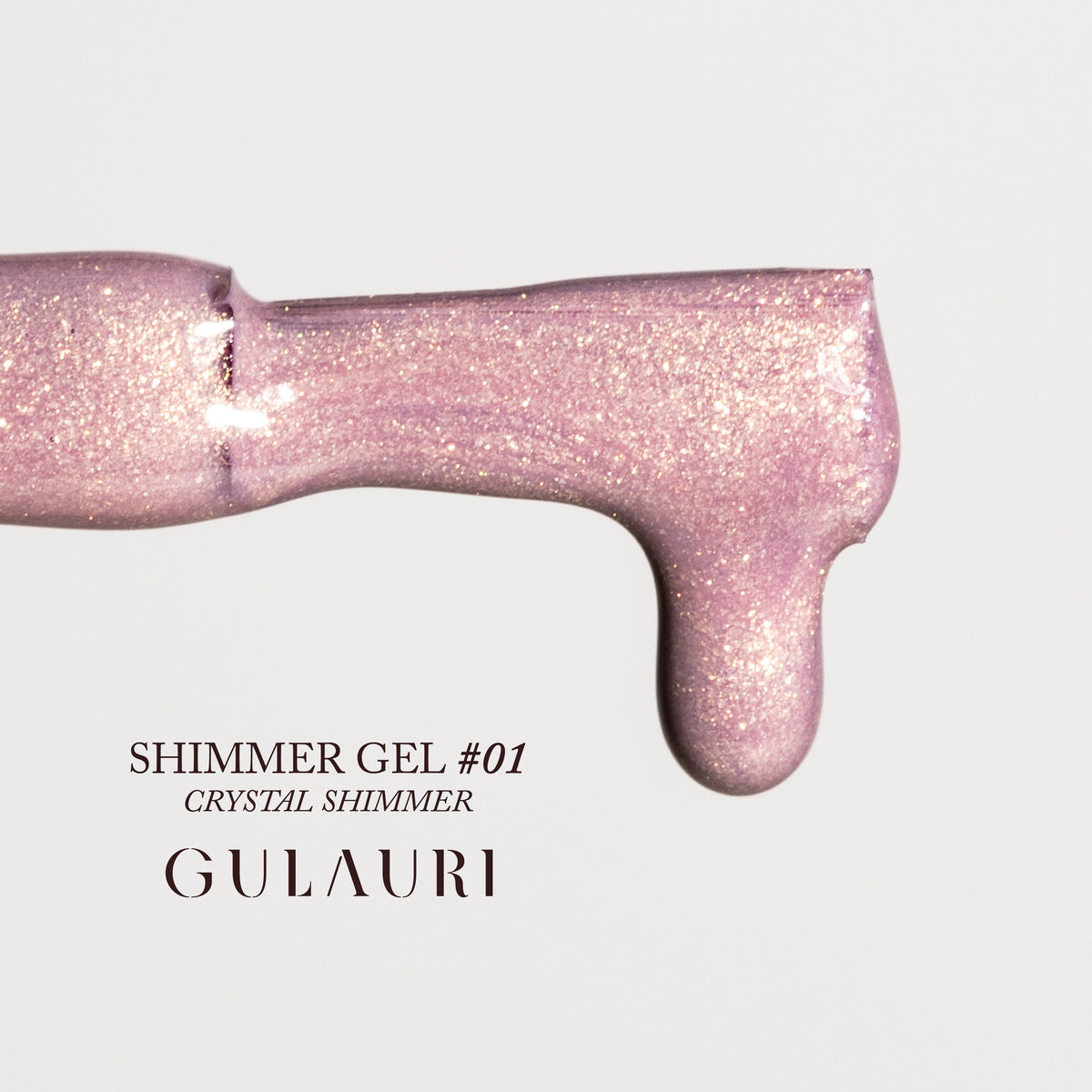 Crystal Shimmer Gel Set