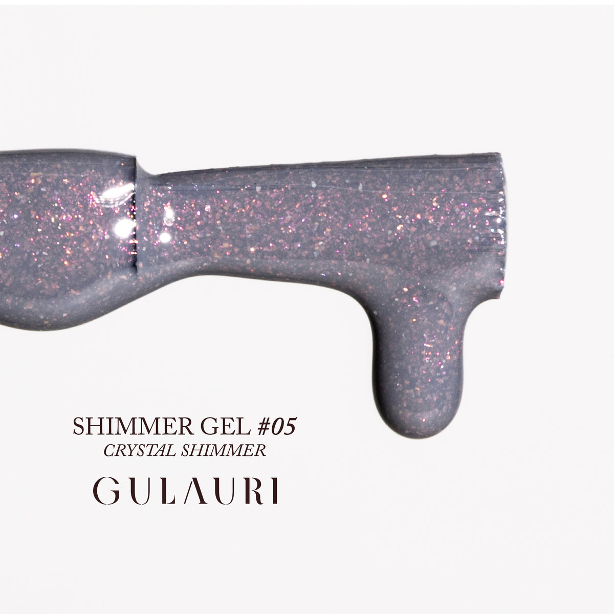 Crystal Shimmer Gel Set